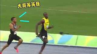 終于，我成為了大哥的模樣！