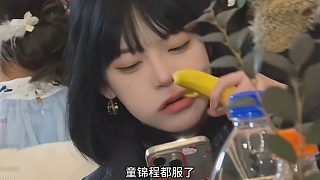 沒想到蔓越莓日常也是這么得抽象，童錦程都服了