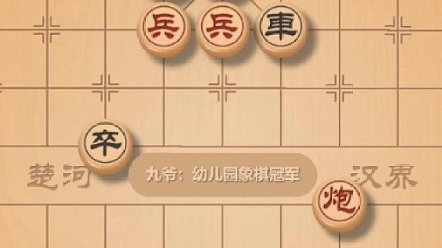“晴天霹雳的秘密”，如何破解，欢迎来直播间挑战