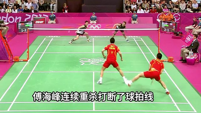 球拍断线怎么办，兄弟看我怎么一打二