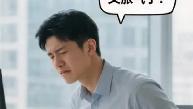 打工人必看！3个腹部按摩技巧，告别胀气睡得更香！#健康生活 #养生小技巧 #减肥妙招