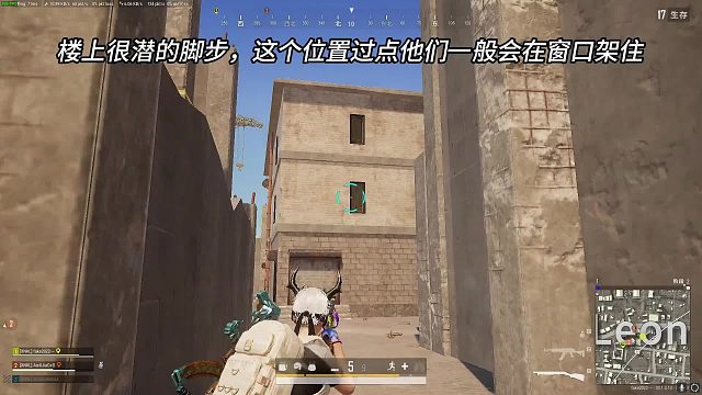 蓝楼打法之保姆级教学攻楼篇