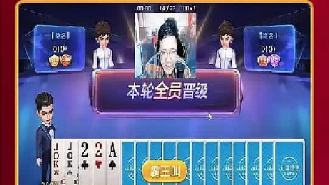 这牌咱不能要  (1)