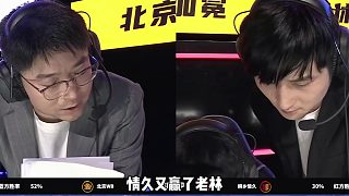 情久3-2WB，老林再遭質(zhì)疑，小麥繼續(xù)拉胯，小鹿幽默解說