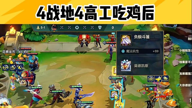 我发布了一个新视频，快来围观吧！