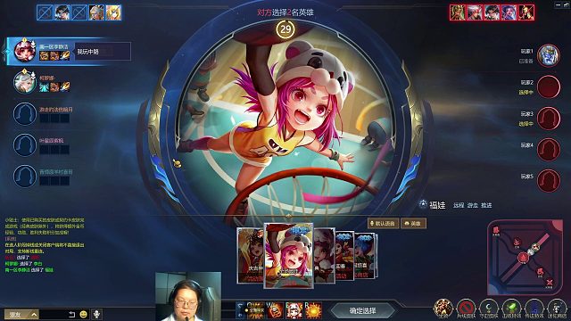 2025-07-02 23-24-36分