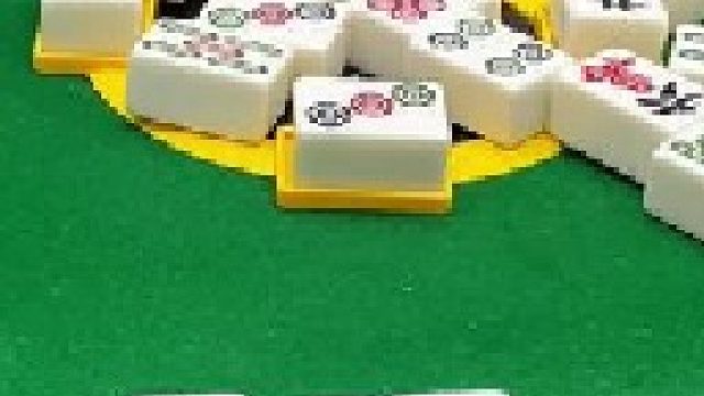 成麻换三张 四川麻将：这样的打法我不知道正确不。。合川有不有一起玩的小伙伴