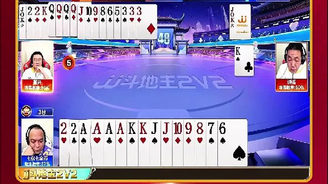 副局的关键就来了