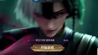微涼：恍如S25 我想或許會對得起期待我的人