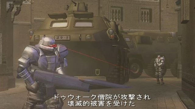 忍者龙剑传_黑之章 超忍流程（第九期）帝都戒严