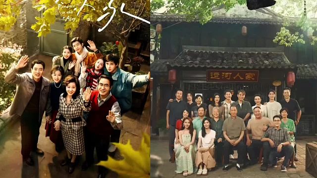 作为年代剧，被网友拿来对比的《北上》和《小巷人家》有何不同？