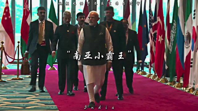 “南亚小霸王”