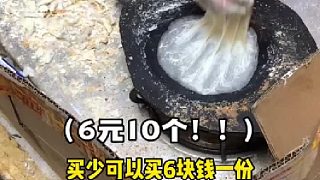 路邊春卷一大份才6塊??！我一口氣能吃三個(gè)~?