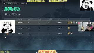 監(jiān)獄1帶2 喵喵和糖果
