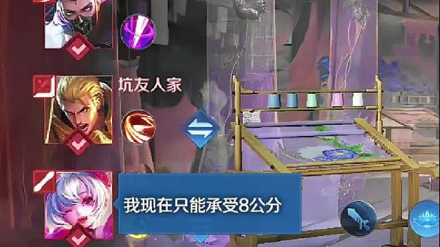 想不到兰陵王还有这癖好