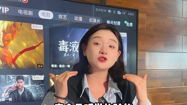 本想随便买个听响，结果被这音箱‘教育’了：原来便宜也能有‘发烧级’细节
