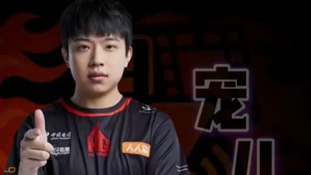 AG宠儿，穿烟盲打