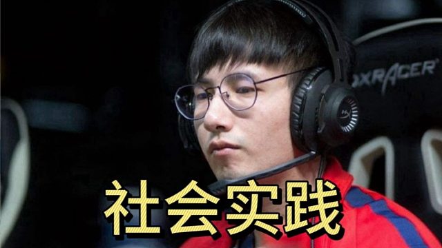 森哥：查猪可能社会实践去了，看165,90斤的妹子是不是肥猪