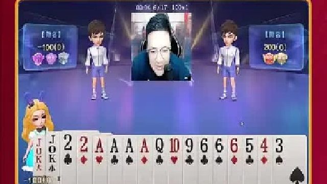 我看你往哪里跑  (4)