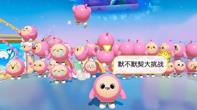 主包也是当上你们的爸爸了