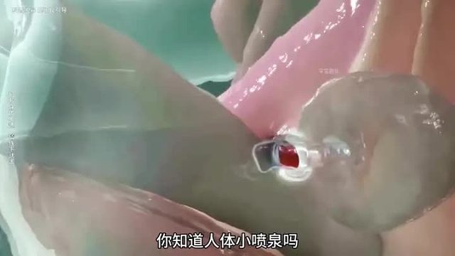 每天跟我涨知识