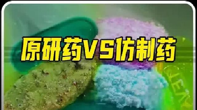 飞行员为什么不能随便吃药_这背后的秘密你知道吗