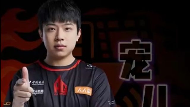 AG宠儿，穿烟盲狙