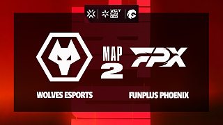 [VCTCN]【WOL vs FPX】圖二速看丨2025VCTCN第二賽段常規(guī)賽丨20250705