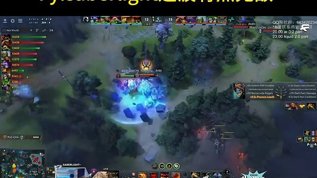 Fy:saberlight这波有点无敌