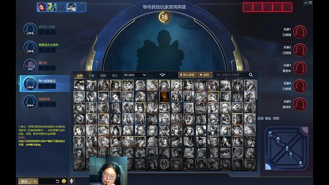 2025-07-05 23-32-51分