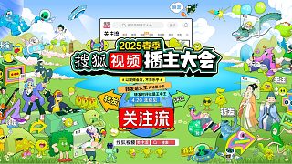 【Zarz蛋蛋】4K（最高畫質(zhì)）刺客信條：英靈殿劇情實(shí)況P24:突襲修道院