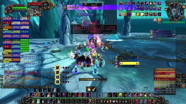 _【WOW】怀旧-LK一阶段BOSS冲人群砍人可还行