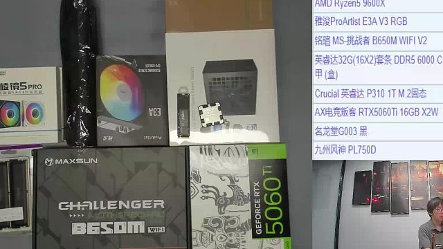 302FHD25070579998 九江 胡*的录像2025-07-06 09-46-42