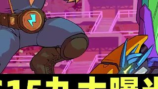 S15賽季預(yù)告逐幀分析，三個大羈絆九個大曝光！