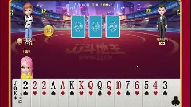 给我呗大哥你别要了哈哈