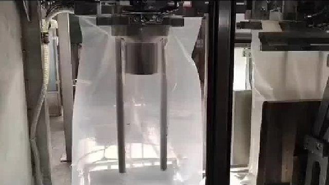 25Kg粉料抽真空全自动包装机