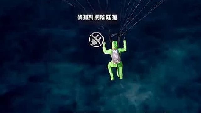 天选之子 这都能吃鸡