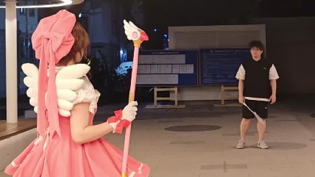 羽毛球啊，我以新主人小樱之名命令你，封印