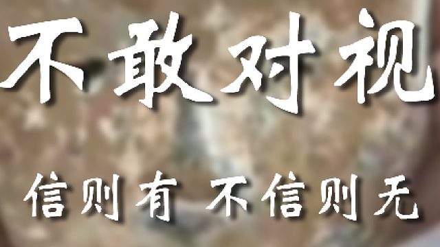 不是吧！！你还放床头？？？