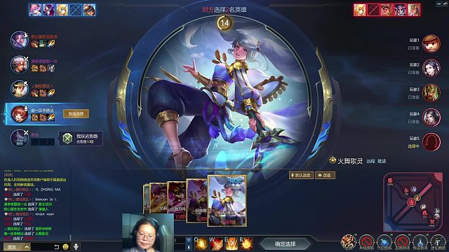 2025-07-07 01-12-28分