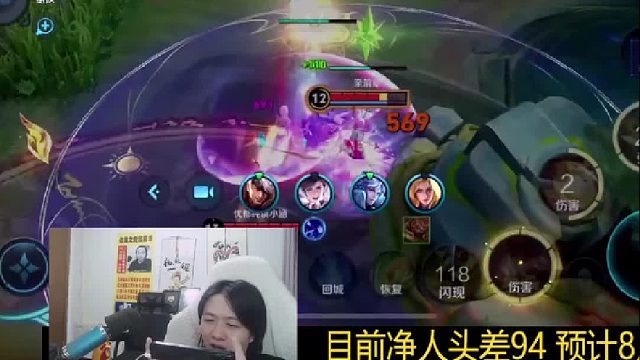 柱子多次表示达到极限要滚刀，吕德华表态要坚持到底