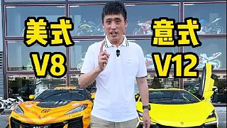 耳朵懷孕！最強V8、最強V12聲浪對比！