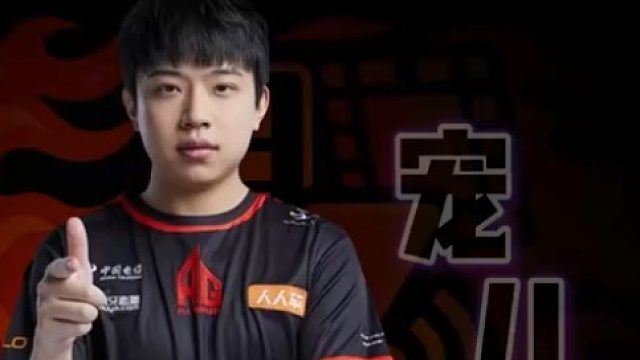 AG宠儿，上来就穿？