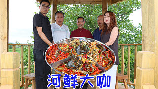 夏天了，買5種河鮮做“河鮮大咖”，5人圍一桌，越吃越香