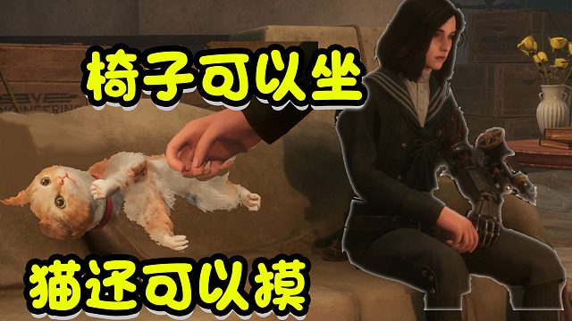 椅子可以坐【细节控】匹诺曹的谎言,正在成为一件艺术品