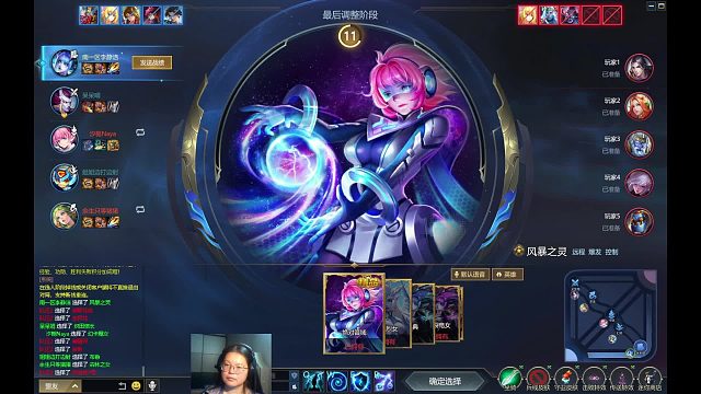 2025-07-08 04-33-58分