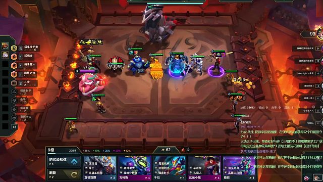 福牛专场   战争财宝爽局