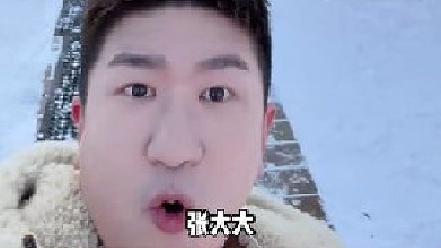 就是说现在向人间许愿星许愿还来得及吗？