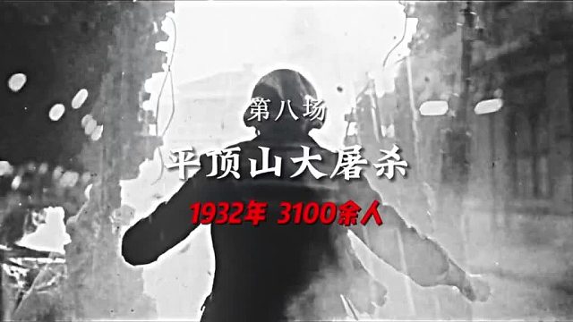 这位朋友请留步，可否占用您二十四秒时间？