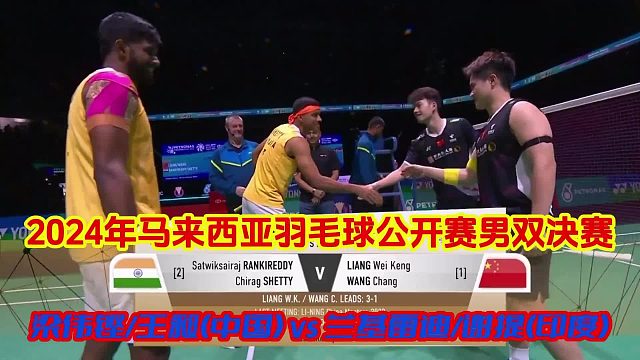 梁王组合经典回顾3